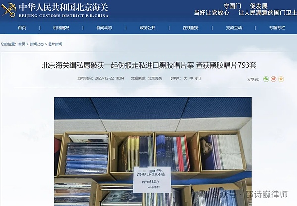 NFT市场周报：10.9-10.15关键动态全解析