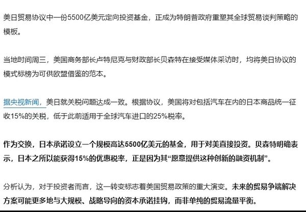 版权保护的未来已来！网易区块链在版博会上惊艳亮相