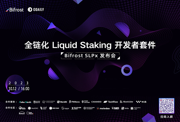 比特币即将迎来重大突破？知名分析师揭示市场可能走向