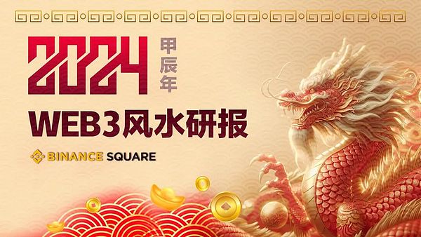 比特币市场观察：10月9日行情走势深度解读