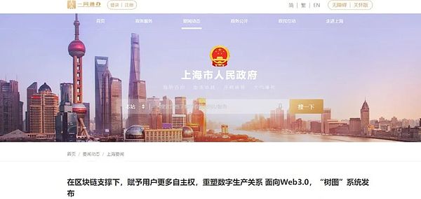 数字货币巨震：赵长鹏黯然离场，币安帝国面临严峻考验