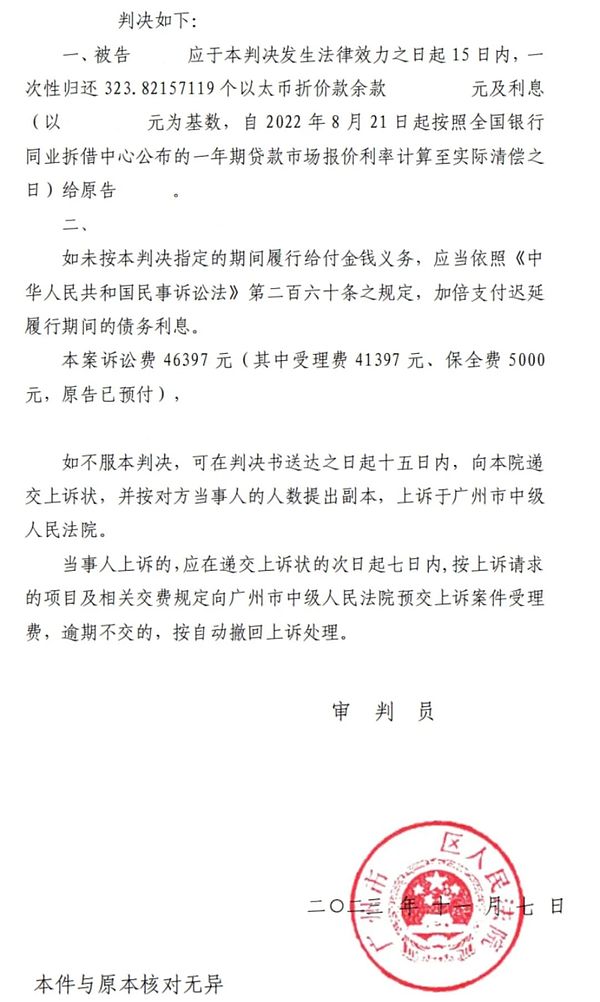 深度剖析DYDX：加密世界的隐藏宝藏