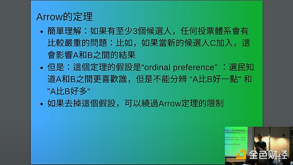 Bybit英国撤退背后：深度剖析加密货币监管的十月革命